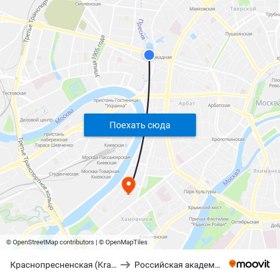 Краснопресненская (Krasnopresnenskaya) to Российская академия образования map