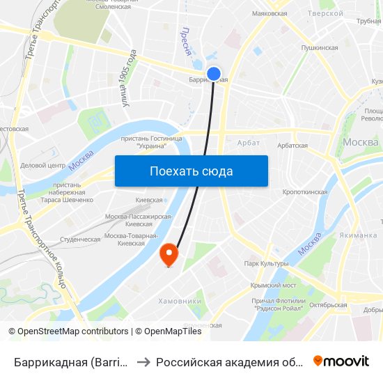 Баррикадная (Barrikadnaya) to Российская академия образования map