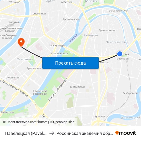 Павелецкая (Paveletskaya) to Российская академия образования map