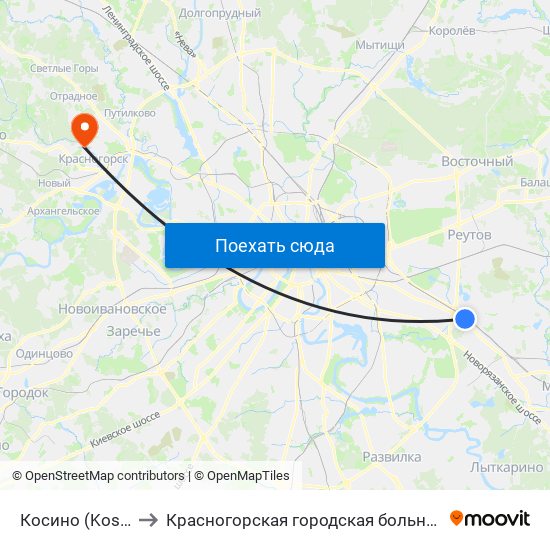 Косино (Kosino) to Красногорская городская больница №3 map