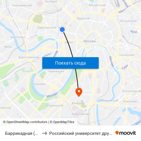 Баррикадная (Barrikadnaya) to Российский университет дружбы народов (РУДН) map