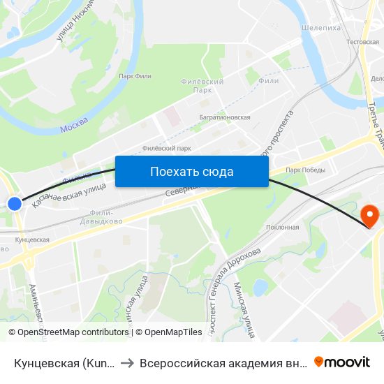 Кунцевская (Kuntsevskaya) to Всероссийская академия внешней торговли map