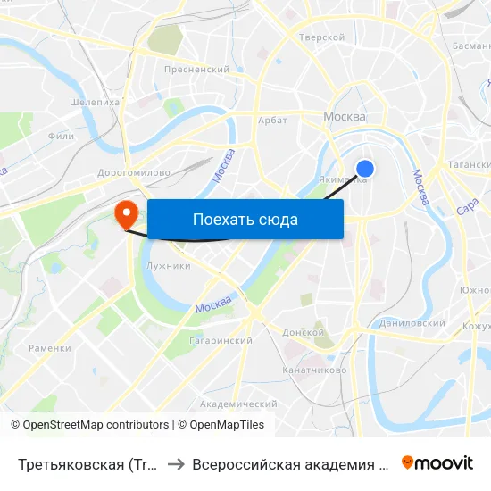 Третьяковская (Tretyakovskaya) to Всероссийская академия внешней торговли map