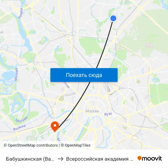 Бабушкинская (Babushkinskaya) to Всероссийская академия внешней торговли map