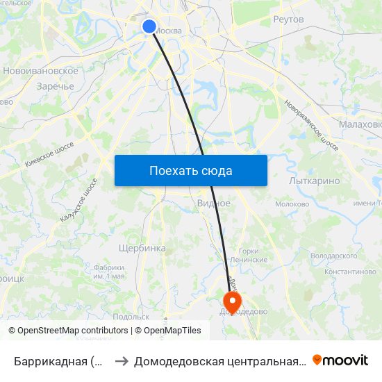 Баррикадная (Barrikadnaya) to Домодедовская центральная районная больница map
