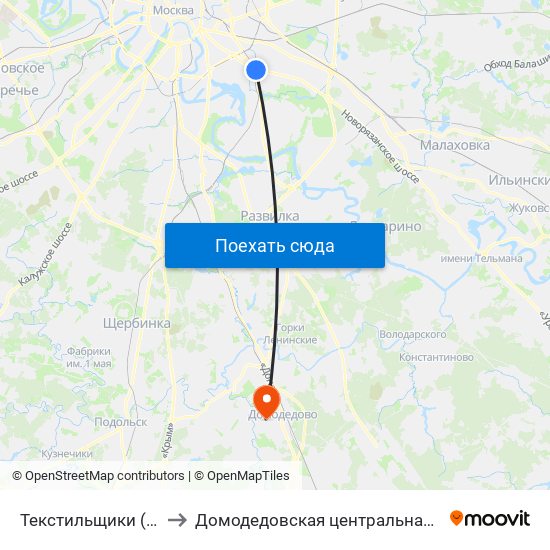 Текстильщики (Tekstilschiki) to Домодедовская центральная районная больница map