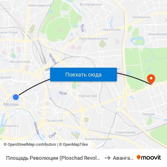 Площадь Революции (Ploschad Revolyutsii) to Авангард map