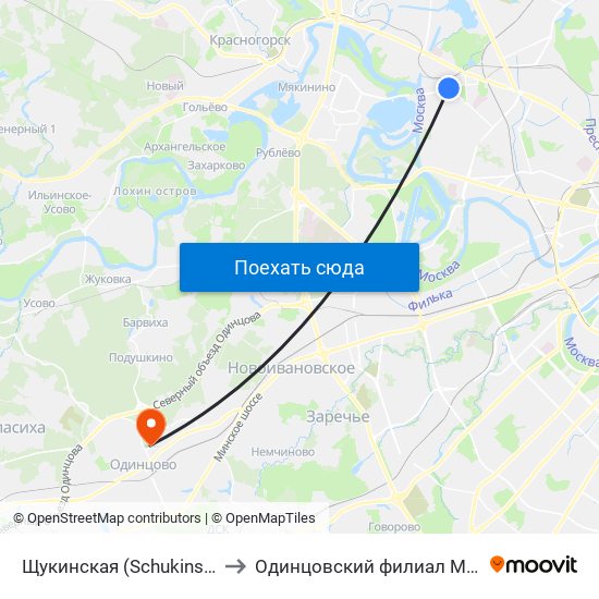Щукинская (Schukinskaya) to Одинцовский филиал МГИМО map