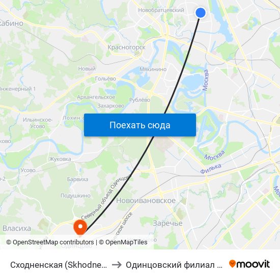 Сходненская (Skhodnenskaya) to Одинцовский филиал МГИМО map