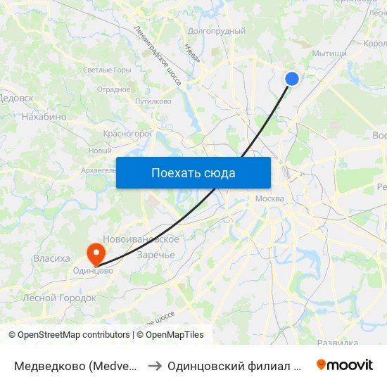 Медведково (Medvedkovo) to Одинцовский филиал МГИМО map