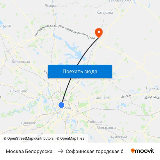 Москва Белорусская (Belorussky Station) to Софринская городская больница им. Семашко Н.А. map