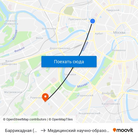 Баррикадная (Barrikadnaya) to Медицинский научно-образовательный центр МГУ map