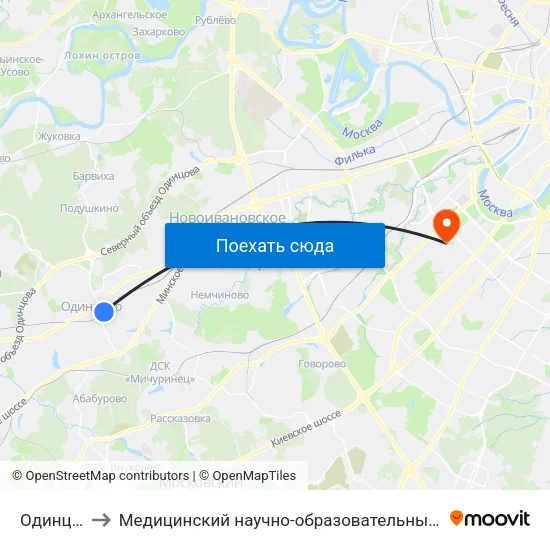 Одинцово to Медицинский научно-образовательный центр МГУ map