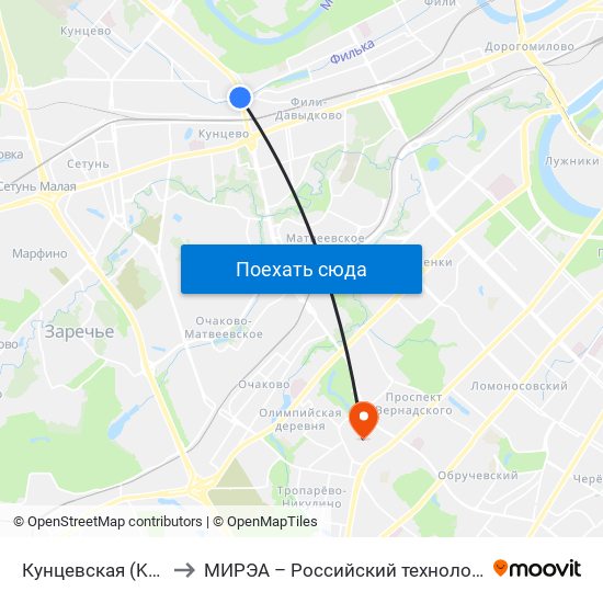 Кунцевская (Kuntsevskaya) to МИРЭА – Российский технологический университет map