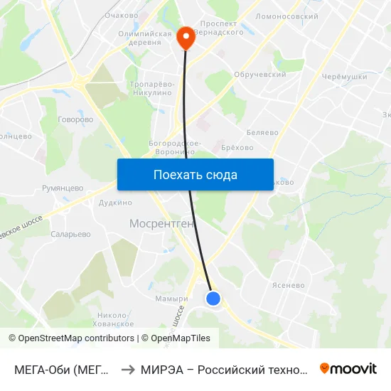 МЕГА-Оби (МЕГА Тёплый Стан) to МИРЭА – Российский технологический университет map