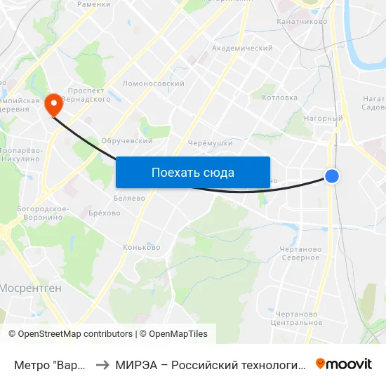 Метро "Варшавская" to МИРЭА – Российский технологический университет map