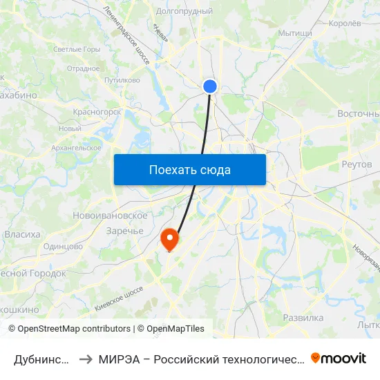 Дубнинская ул. to МИРЭА – Российский технологический университет map