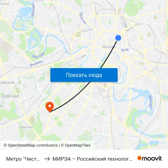 Метро "Чистые пруды" to МИРЭА – Российский технологический университет map