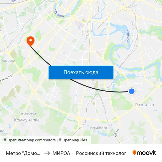 Метро "Домодедовская" to МИРЭА – Российский технологический университет map