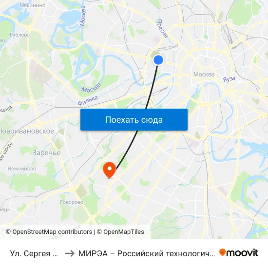 Ул. Сергея Макеева to МИРЭА – Российский технологический университет map