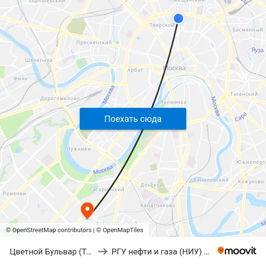 Цветной Бульвар (Tsvetnoy Bulvar) to РГУ нефти и газа (НИУ) им. И. М. Губкина map