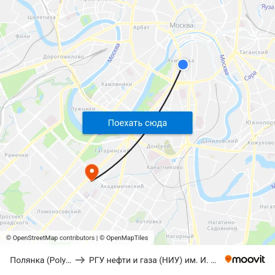 Полянка (Polyanka) to РГУ нефти и газа (НИУ) им. И. М. Губкина map