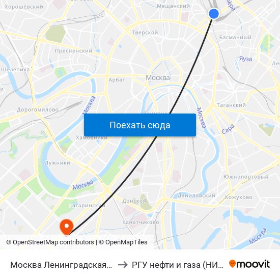 Москва Ленинградская (Leningradsky Station) to РГУ нефти и газа (НИУ) им. И. М. Губкина map