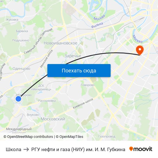 Школа to РГУ нефти и газа (НИУ) им. И. М. Губкина map