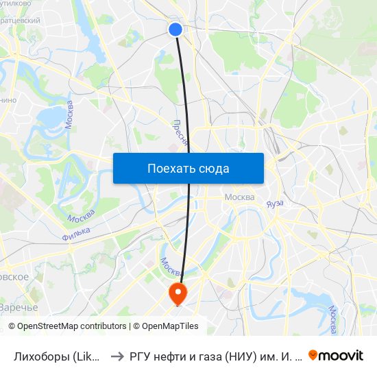 Лихоборы (Likhobory) to РГУ нефти и газа (НИУ) им. И. М. Губкина map