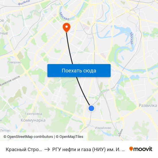 Красный Строитель to РГУ нефти и газа (НИУ) им. И. М. Губкина map