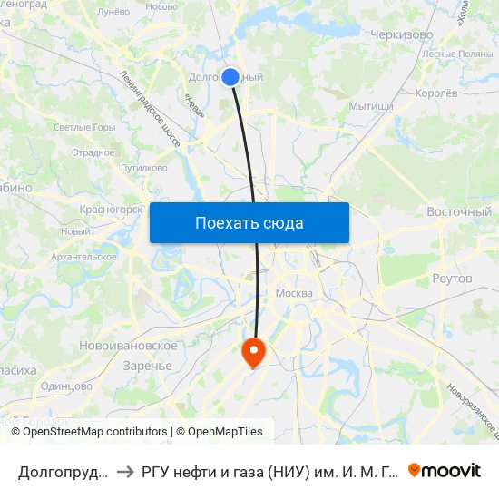 Долгопрудная to РГУ нефти и газа (НИУ) им. И. М. Губкина map