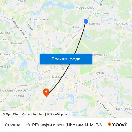 Строитель to РГУ нефти и газа (НИУ) им. И. М. Губкина map