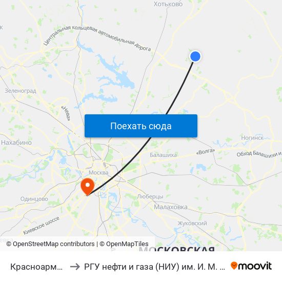 Красноармейск to РГУ нефти и газа (НИУ) им. И. М. Губкина map