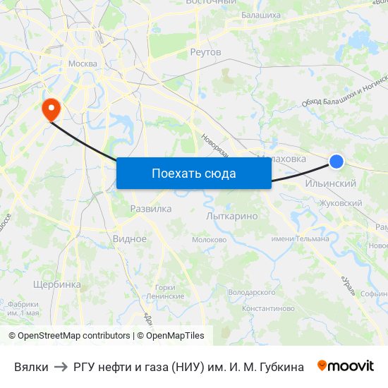 Вялки to РГУ нефти и газа (НИУ) им. И. М. Губкина map