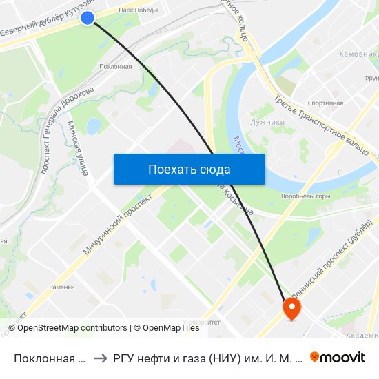 Поклонная Гора to РГУ нефти и газа (НИУ) им. И. М. Губкина map