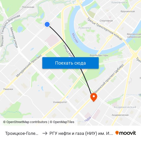 Троицкое-Голенищево to РГУ нефти и газа (НИУ) им. И. М. Губкина map