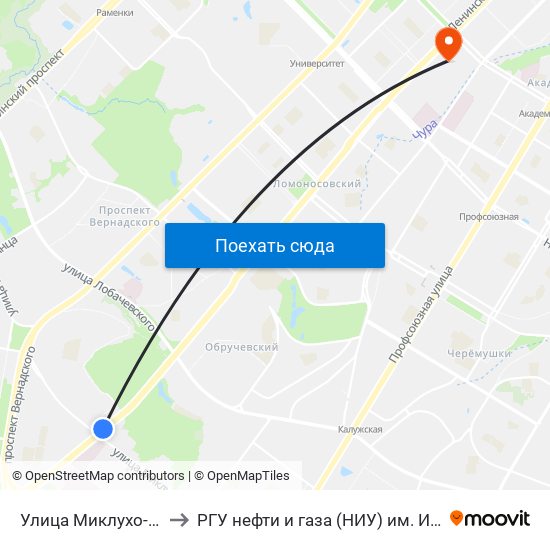 Улица Миклухо-Маклая to РГУ нефти и газа (НИУ) им. И. М. Губкина map