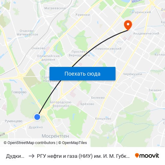 Дудкино to РГУ нефти и газа (НИУ) им. И. М. Губкина map