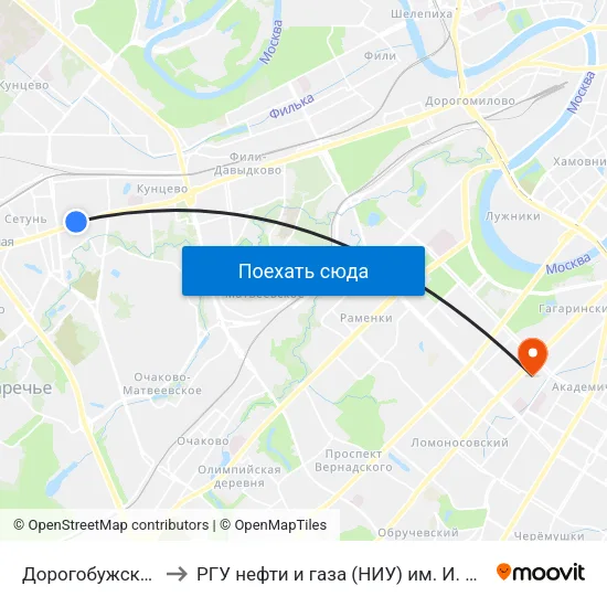 Дорогобужская Ул. to РГУ нефти и газа (НИУ) им. И. М. Губкина map
