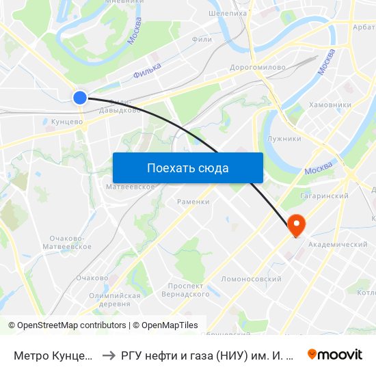 Метро Кунцевская to РГУ нефти и газа (НИУ) им. И. М. Губкина map