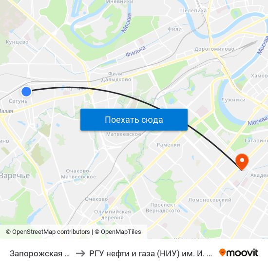 Запорожская Улица to РГУ нефти и газа (НИУ) им. И. М. Губкина map