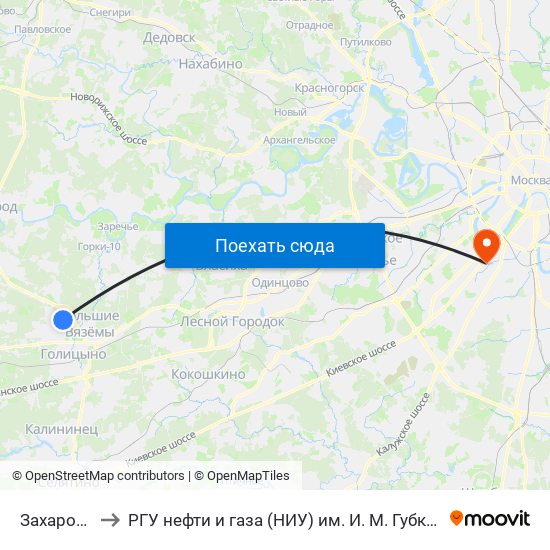 Захарово to РГУ нефти и газа (НИУ) им. И. М. Губкина map