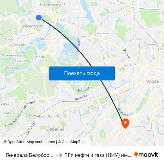 Генерала Белобородова д.16 to РГУ нефти и газа (НИУ) им. И. М. Губкина map