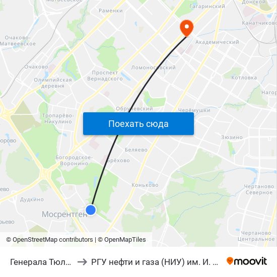 Генерала Тюленева to РГУ нефти и газа (НИУ) им. И. М. Губкина map