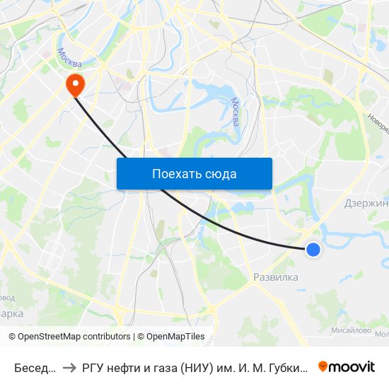 Беседы to РГУ нефти и газа (НИУ) им. И. М. Губкина map