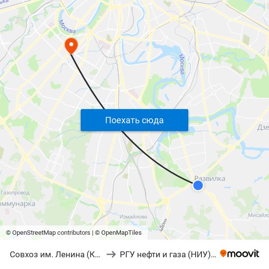 Совхоз им. Ленина (Каширское шоссе) to РГУ нефти и газа (НИУ) им. И. М. Губкина map