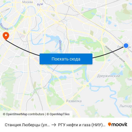 Станция Люберцы (ул. Инициативная) to РГУ нефти и газа (НИУ) им. И. М. Губкина map