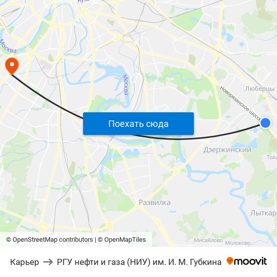 Карьер to РГУ нефти и газа (НИУ) им. И. М. Губкина map