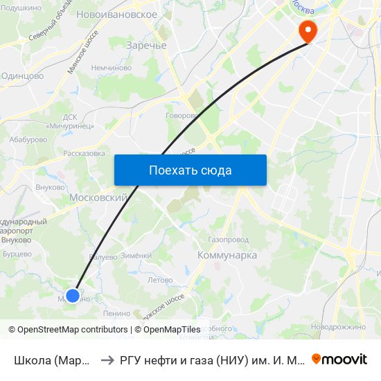 Школа (Марьино) to РГУ нефти и газа (НИУ) им. И. М. Губкина map