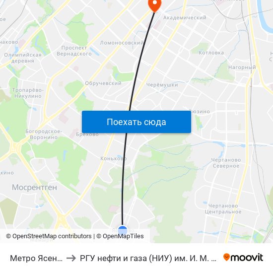 Метро Ясенево to РГУ нефти и газа (НИУ) им. И. М. Губкина map